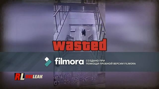 wasted прикол смотреть онлайн