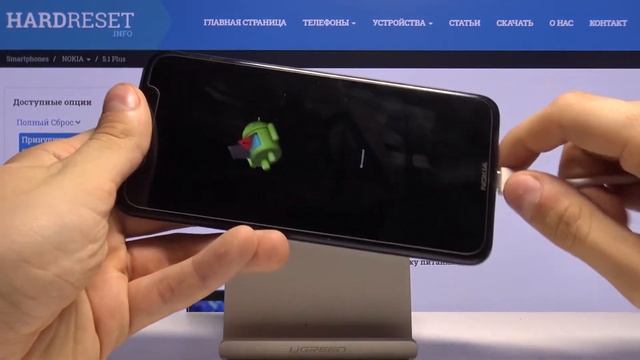 Как сбросить телефон Nokia 5.1 Plus через Recovery — Сброс до заводских установок смотреть онлайн