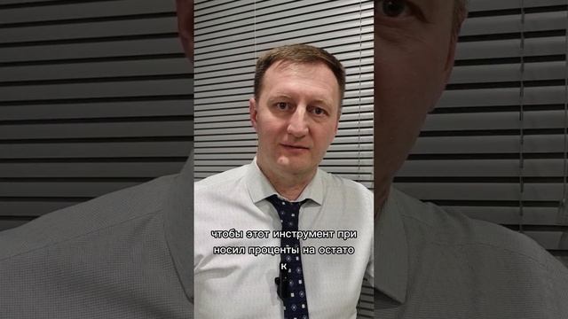 Три правила