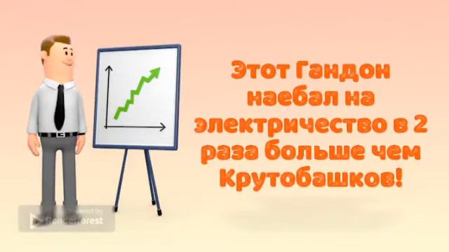 Гуль-Саня-1000-7 смотреть онлайн