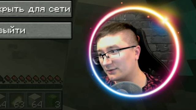 ГТА 5 Тупая игра! смотреть онлайн