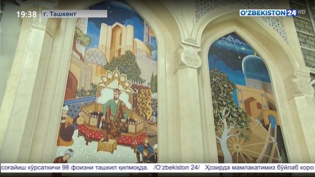 Посещение имамами Центра Исламской цивилизации смотреть онлайн