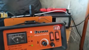 АКБ Тюмень + ЗУ Ермак АТЗ-15Р