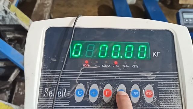 Настройка продуктовых напольных весов Seller Калибровка товарных весов SL 300T смотреть онлайн