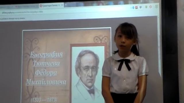 Страна читающая — София Савельева читает произведение «Весенняя гроза» Ф. И. Тютчева смотреть онлайн