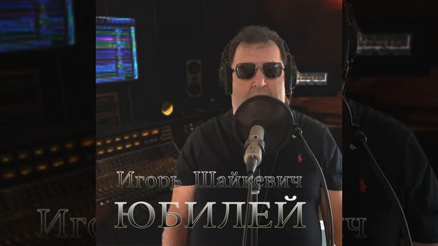 Неразделенная любовь смотреть онлайн