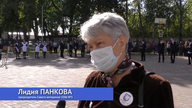 В новой Университетской школе прошел первый День знаний смотреть онлайн