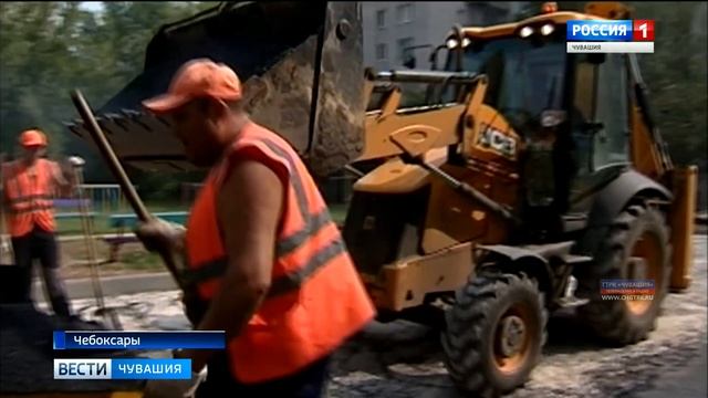 В этом году в Чебоксарах отремонтируют порядка 50 проездов к дворам на сумму 25 миллионов рублей смотреть онлайн