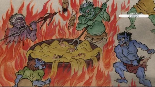 Госпожа Хокусай смотреть онлайн