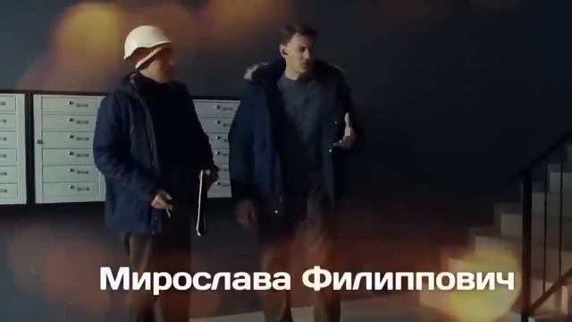 МУЖ ЕЙ ИЗМЕНИЛ,А СВЕКРОВЬ ХОЧЕТ ОТОБРАТЬ СЫНА, НО ОНА НЕ ТАК ПРОСТА КАК КАЖЕТСЯ! Референт! смотреть онлайн