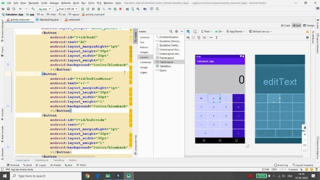 Calculator App - Android Java смотреть онлайн