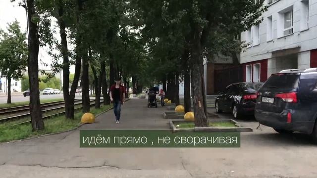 Как пройти в приёмную комиссию ГБПОУ ТК №34 смотреть онлайн