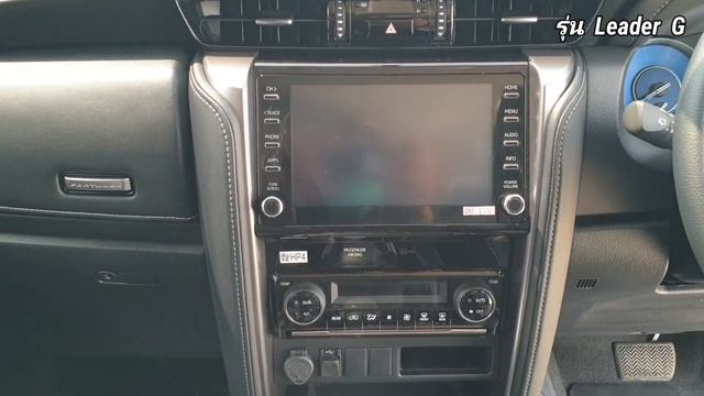 Fortuner 2.4 รุ่น Leader G ราคา 1,371,000 смотреть онлайн