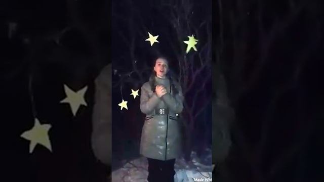 Сапрыкина Ольга МБОУ СОШ с Могилевка смотреть онлайн