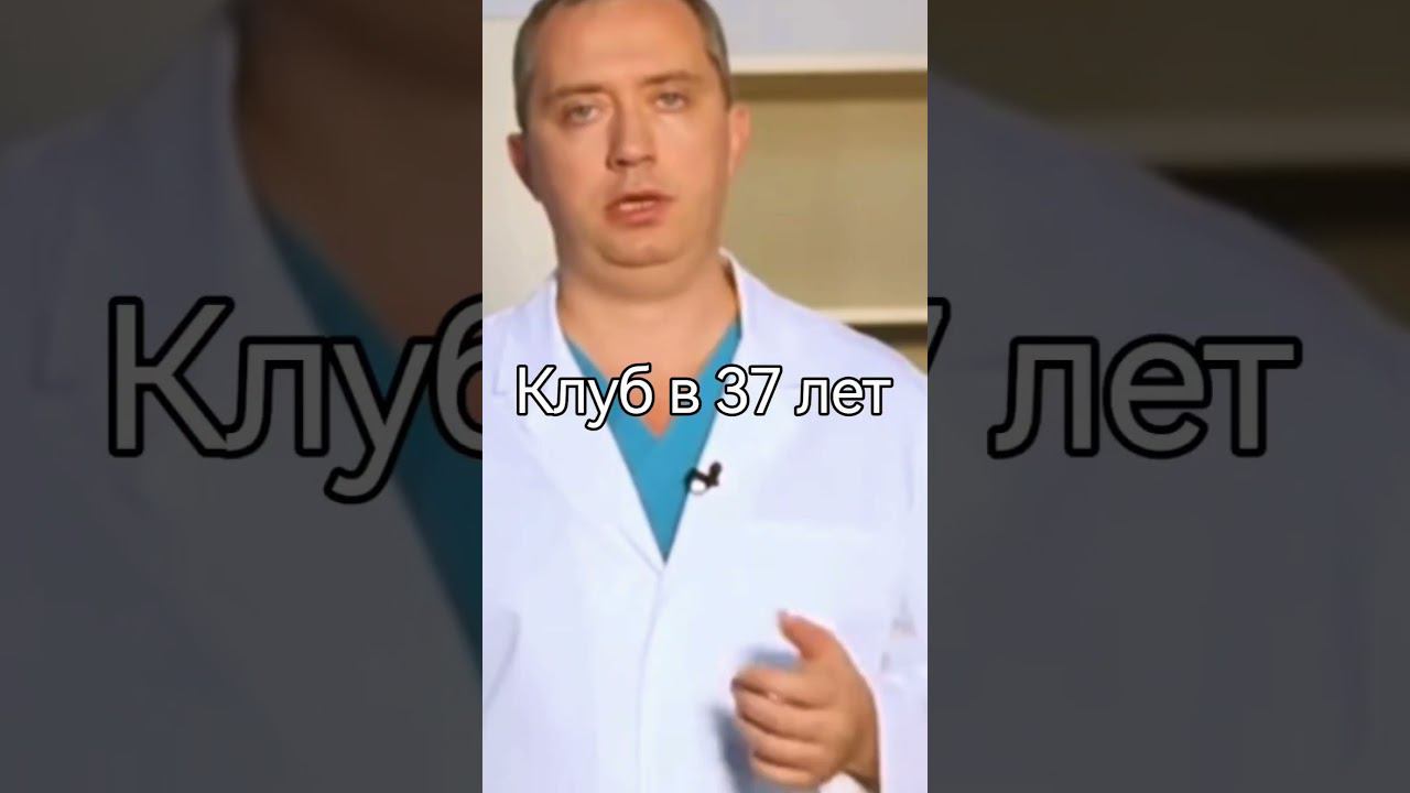 не про гитару, но жизненно. мой первый мем смотреть онлайн