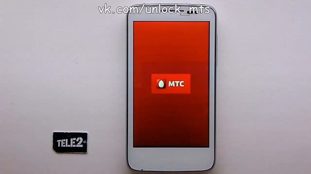 Разблокировка МТС 972 - SIM unlock смотреть онлайн
