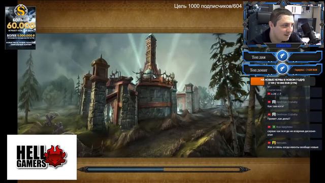 WOW sirus x5 рейдим без перерыва смотреть онлайн