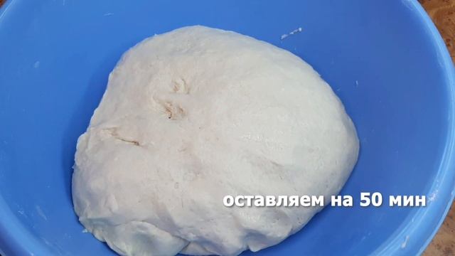 Жареные пирожки с картошкой. Воздушное тесто на молоке смотреть онлайн