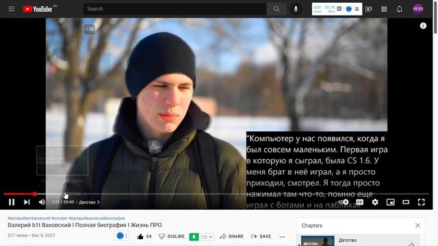 AKUMA - ЧТО С НИМИ СТАЛО? АКУМА CSGO