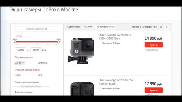 MTS тарифы. Какие у МТС сотовые телефоны в магазине? Смотрим на МТС покрытие сетей. смотреть онлайн