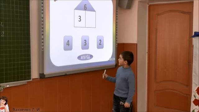 Будущие первоклассники . смотреть онлайн