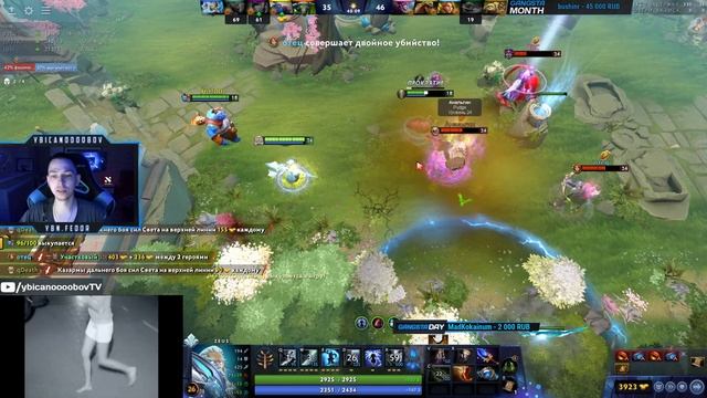 Ybicanoooobov 20-07-2022 001