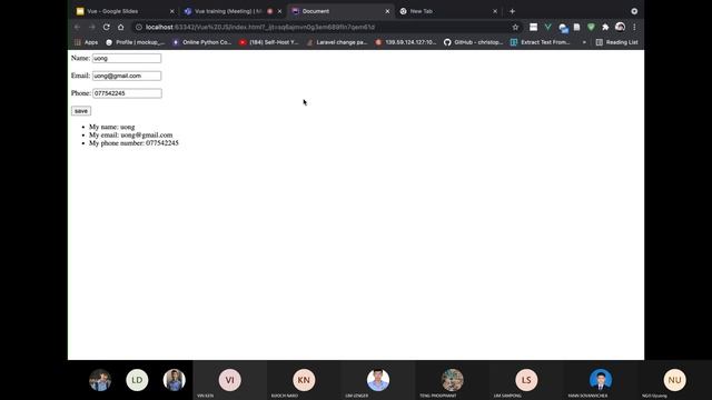 vue training session1 смотреть онлайн