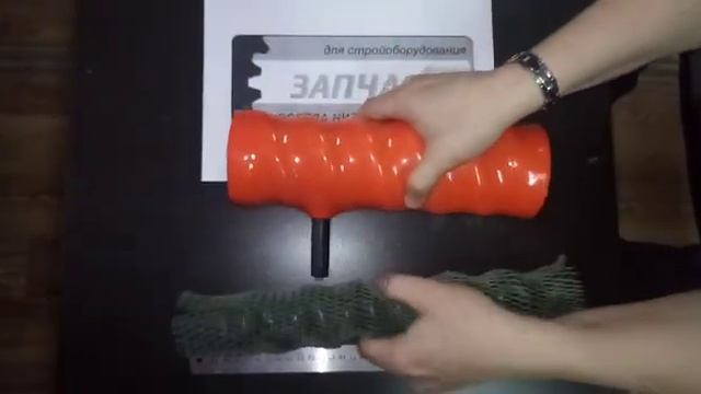 Шнековая пара D6-3 (тип статора Twister) смотреть онлайн