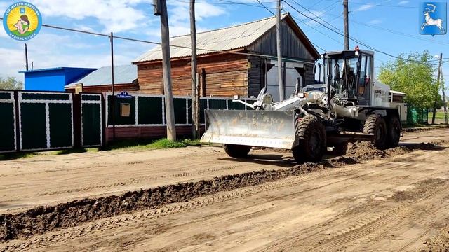 Ремонт проблемных участков дорог смотреть онлайн