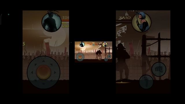 играю в шедл файд 2 шестая часть смотреть онлайн