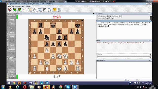 Шахматный ComeBack#51. Когда не знаешь, как испортить... смотреть онлайн