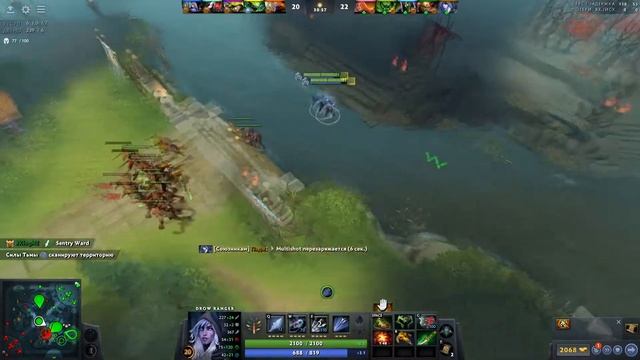 ТРАКСА - ИМБА | гайд на drow ranger | ДОТА 2 смотреть онлайн