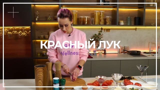 ПП Пицца. Рецепты с Анной Егоровой смотреть онлайн