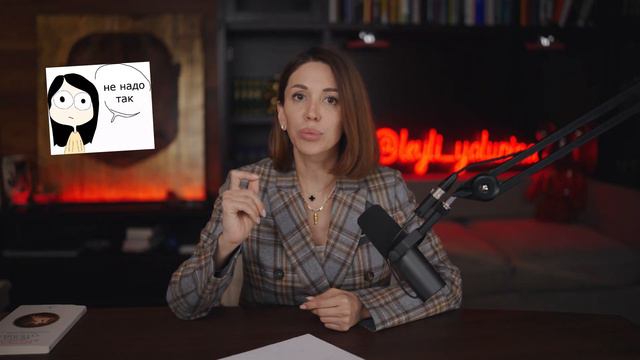 Как поднять свой бизнес и НАЧАТЬ ЗАРАБАТЫВАТЬ смотреть онлайн