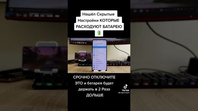 Как правильно настроить свой смартфон Xiaomi и другие полезные советы. смотреть онлайн