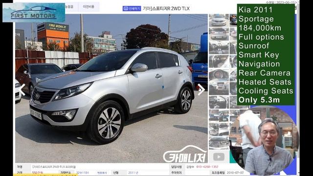 Export and Local, 2011 Kia Sportage, 184,000km, Full Options смотреть онлайн