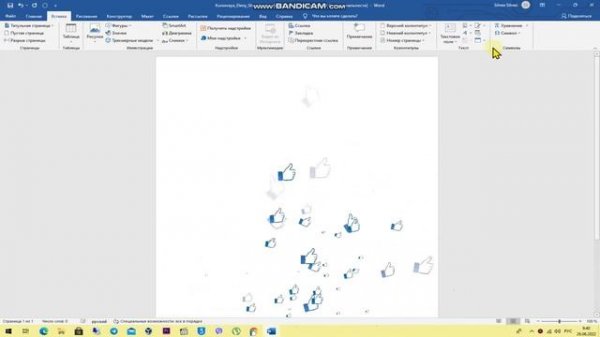 Как вставить PDF в Word - копируй и редактируй страницу из PDF в Word правильно!