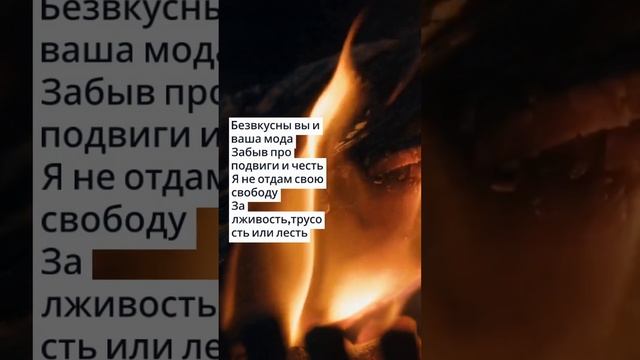 Вардания Даут «Таких как вы я много видел » #стихи смотреть онлайн