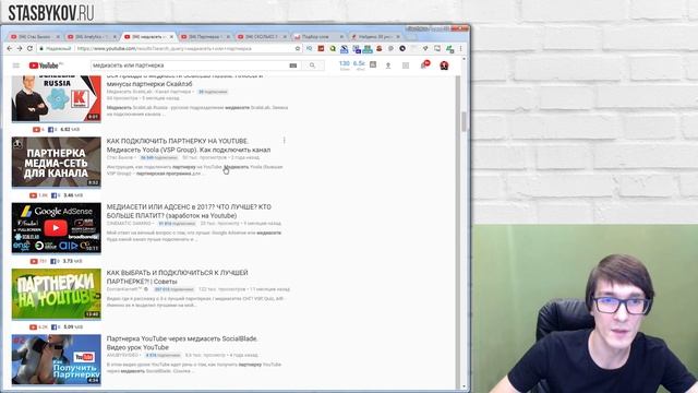 Как попасть в похожие видео на YouTube  Продвижение через похожие видео