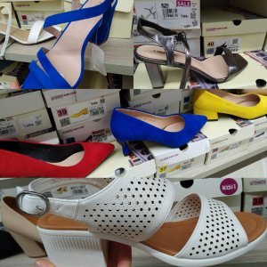 Обувь в Кари на любой вкус и цвет, отличные скидки.