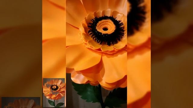 Гербера из изолона смотреть онлайн