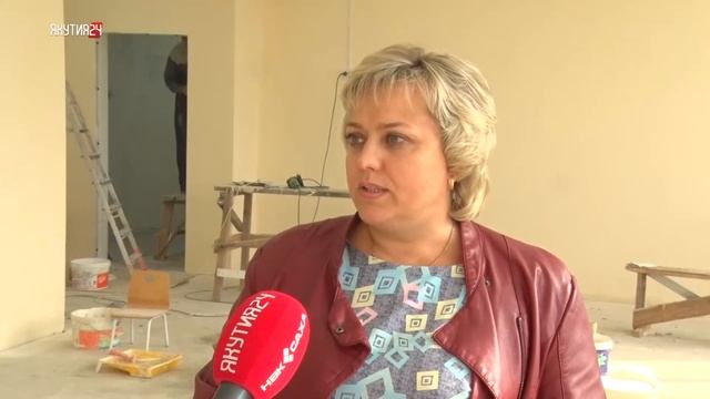 ремонт обр учреждений смотреть онлайн