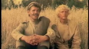 Небывальщина