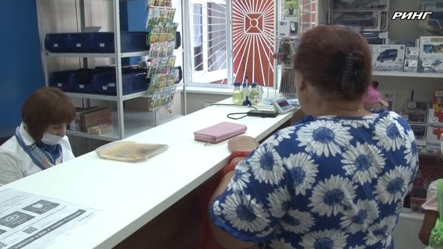 Почтовое отделение после ремонта открылось в луховицкой деревне Павловское смотреть онлайн