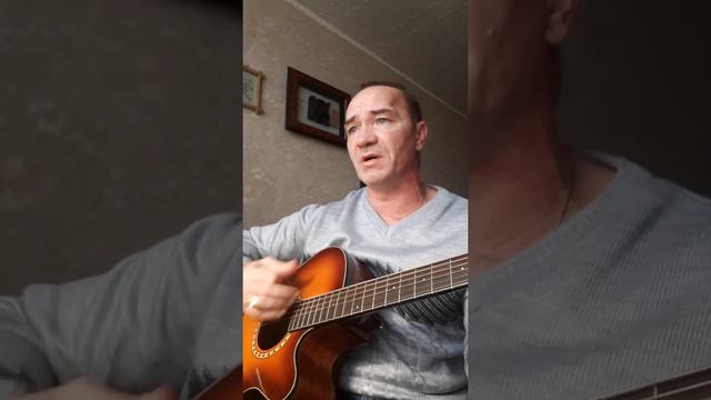 Ещё один аккорд... смотреть онлайн