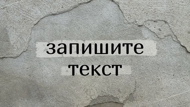 Диктант 11 класс 3 четверть «Егорушка» смотреть онлайн