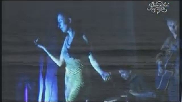 вересковый путь - промо смотреть онлайн