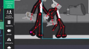 как создать анимацию skibidi туалет в рисуем мультики 2 @DaFuqBoom @red-939