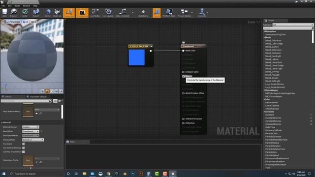 How To Make An Object Translucent In The Unreal Engine смотреть онлайн