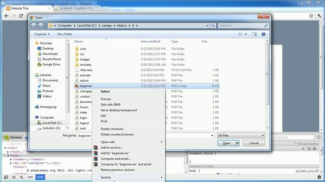PHP Tutorials: Register & Login (Part 23): Profile Image Upload (Part 2) смотреть онлайн